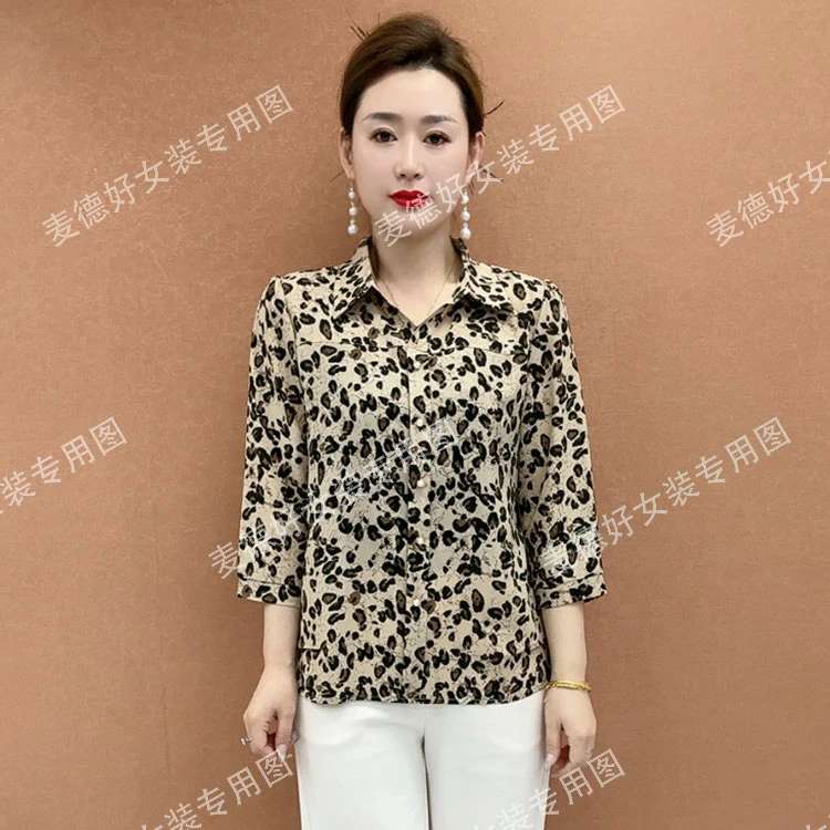 夏季新款V领小衫气质妈妈装显瘦短袖洋气时尚夏季宽松遮肚子