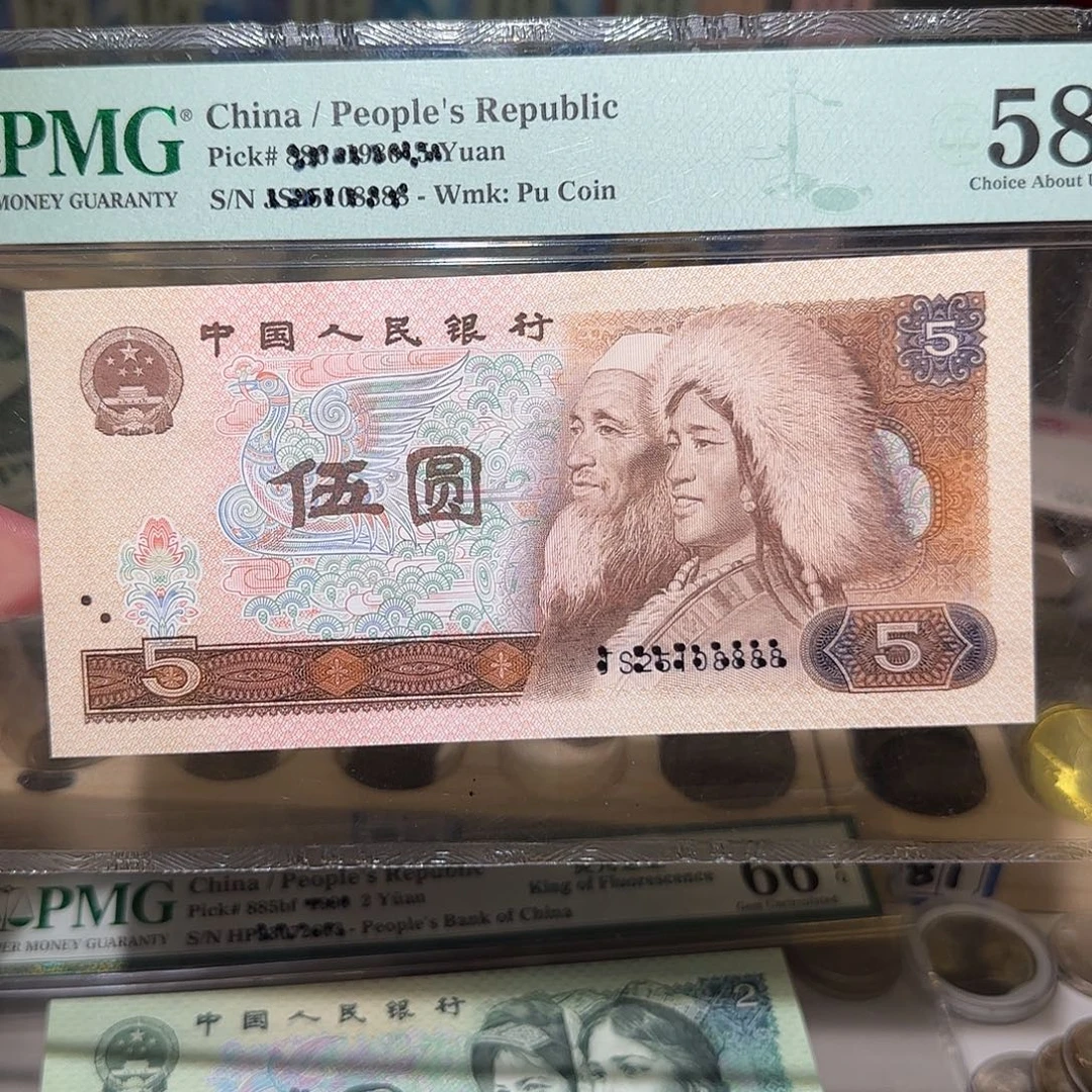 7600000000000000