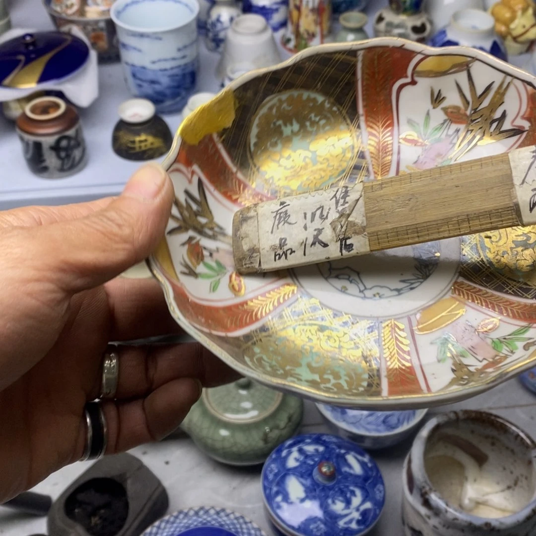 瓷片一哈打电话嘛亲爱