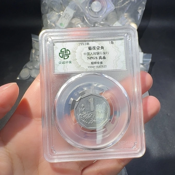 93啊啊啊啊啊啊啊