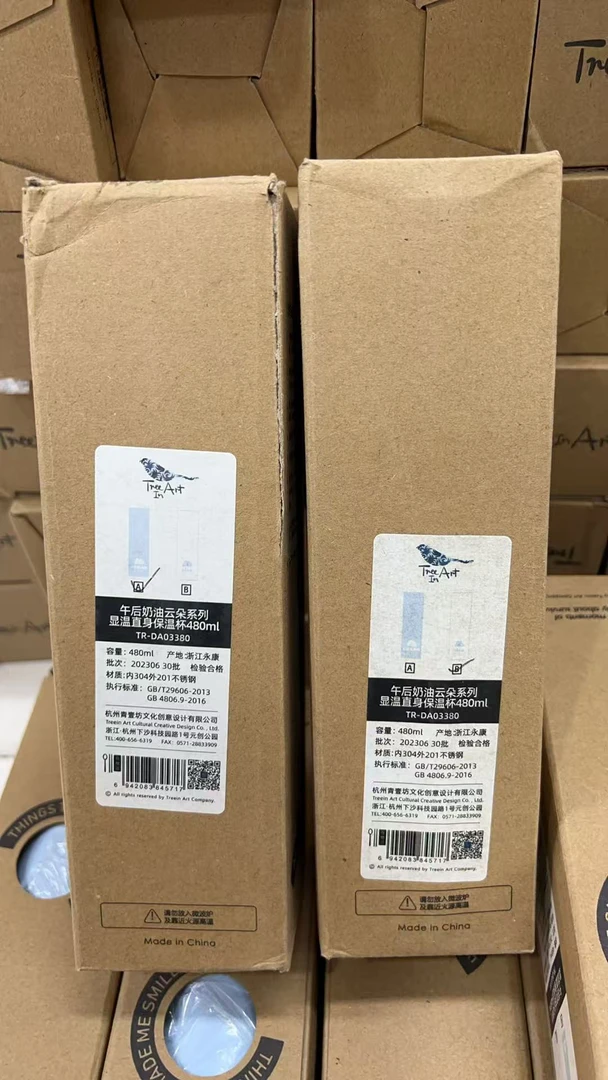 【达选】午后奶油云朵-03380