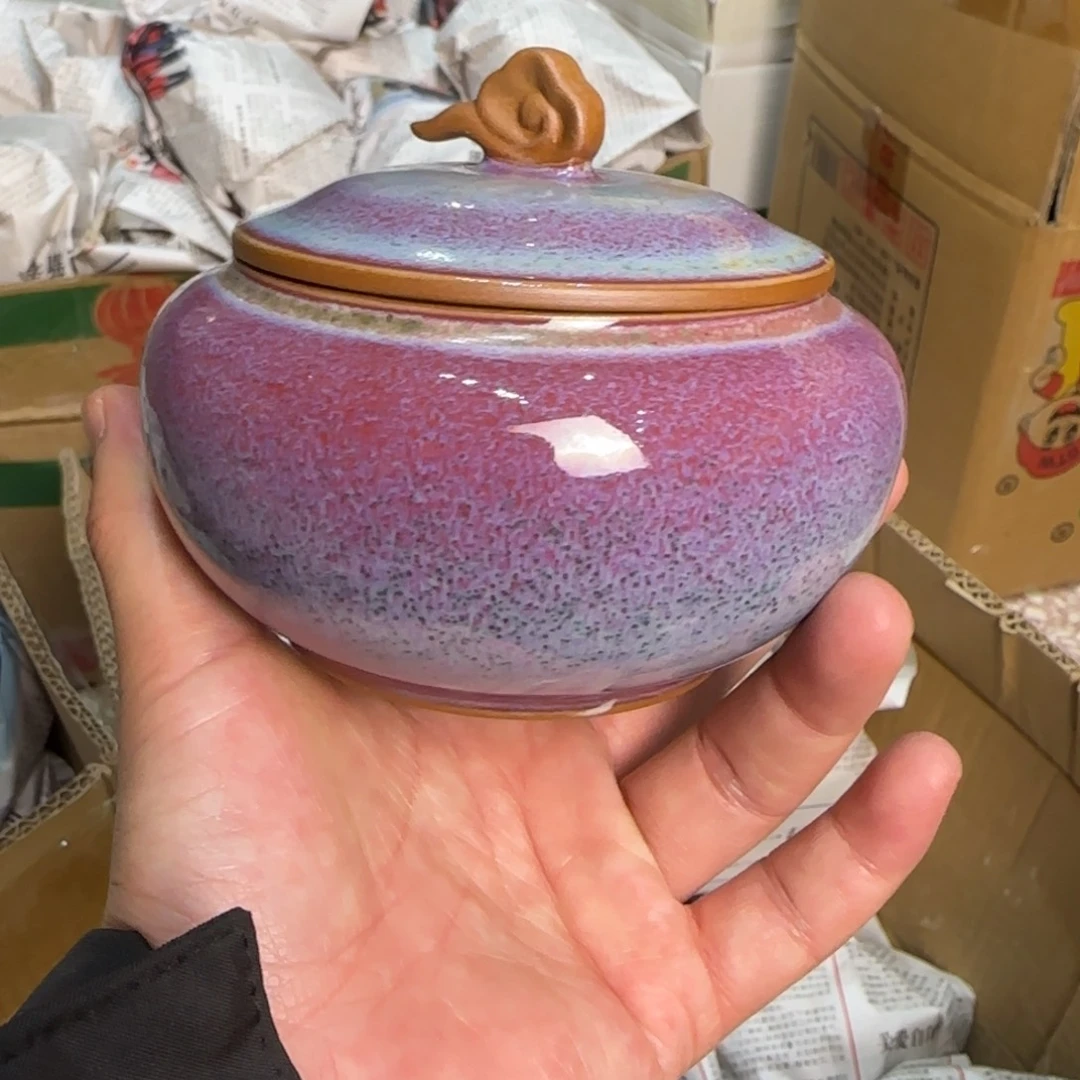 摆件郑家钧窑摆件