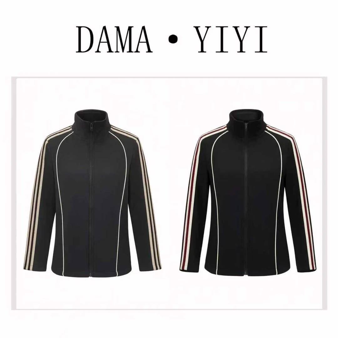 D8536新款拼接条纹拉链开衫外套女时尚洋气修身加绒半高领上衣