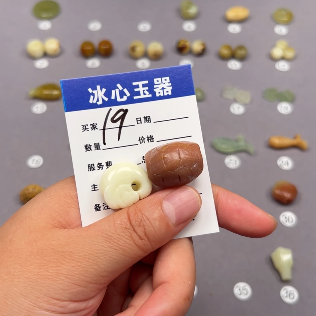 蛇纹石玉未镶嵌颈饰杏**人微瑕不退不换