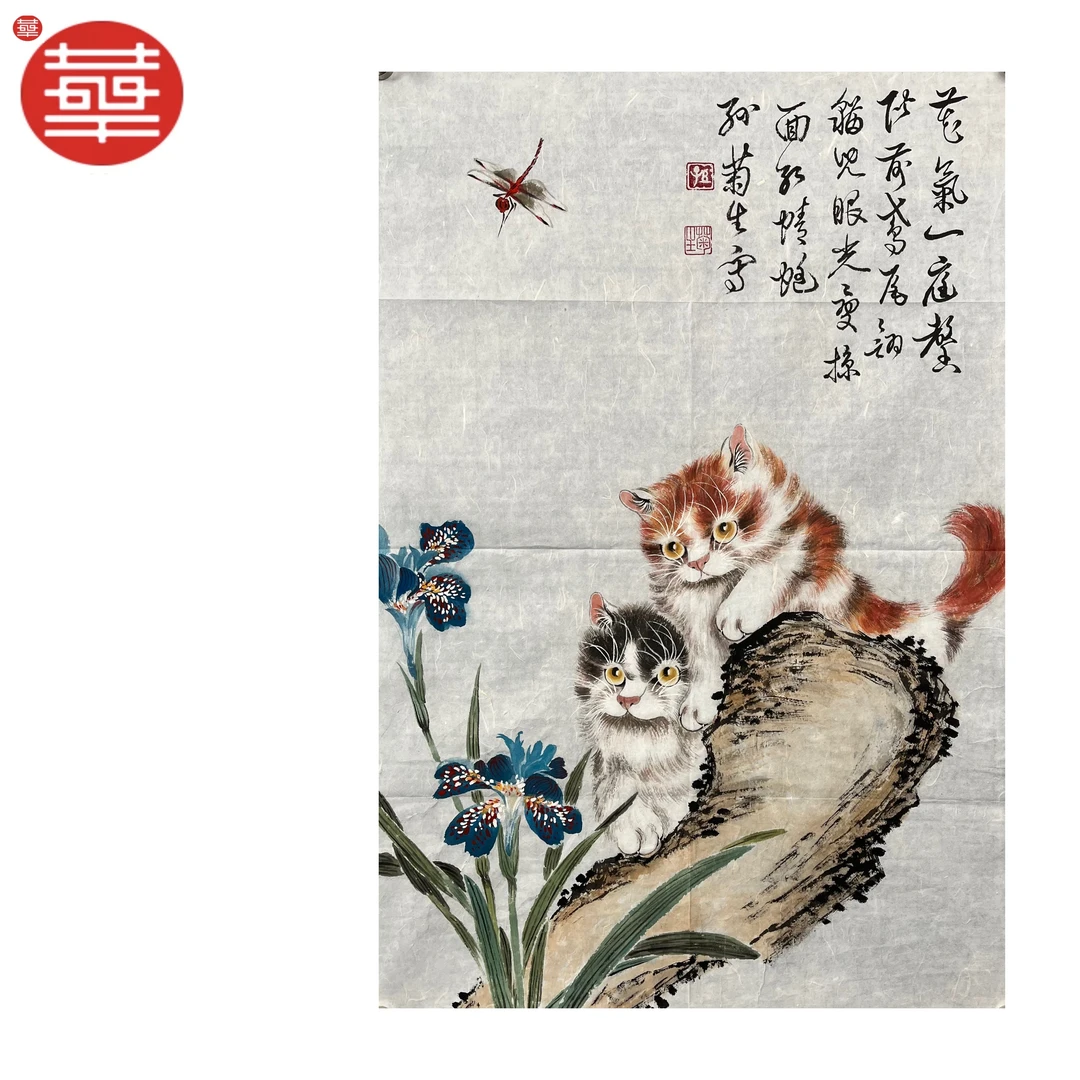 SJS 绘画纸本镜心《猫》45×68
