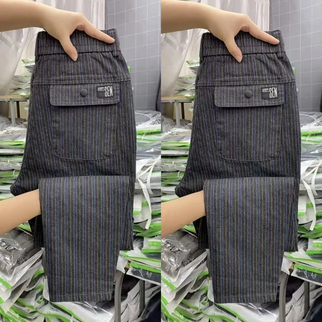 高品质秋季新款男士休闲裤时尚竖条纹微锥小直脚裤潮流百搭哈伦裤