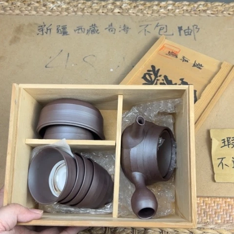 瓷片瓷器哈哈哈哈哈哈哈