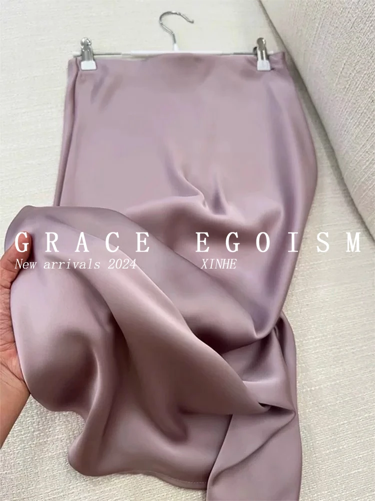 金禾【金禾专属】春夏国风三醋酸垂准感高腰显瘦百搭半身裙3052