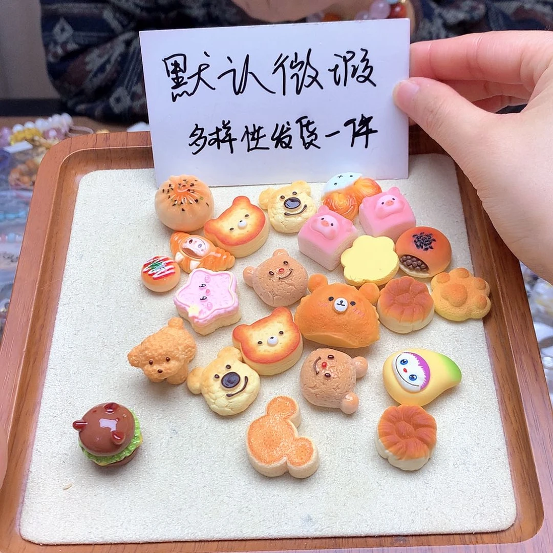 琥珀吊坠(不含链)未镶嵌25到30个左右。不打孔！！！