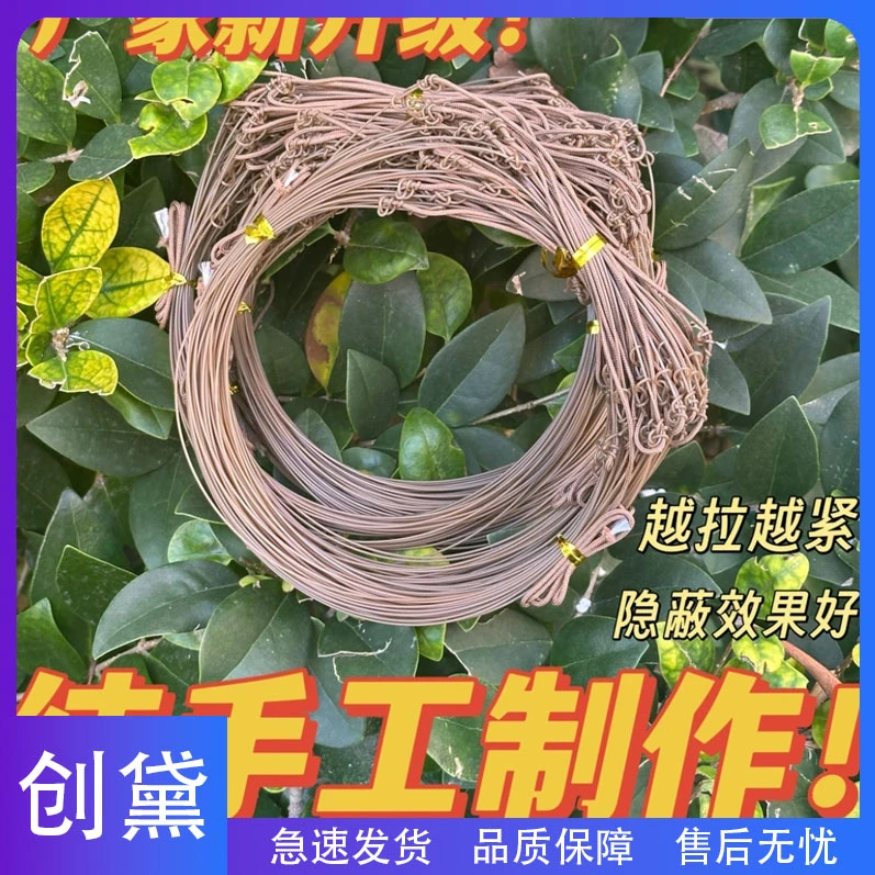 创黛-户外编织加粗备用手工鱼线抗拉枯色尼龙线全套纯手工