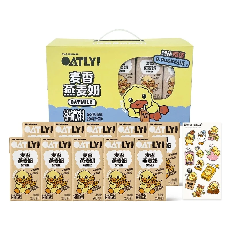 东倪原创推荐 麦香燕麦奶装植物蛋白饮料营养早餐奶 85A31007