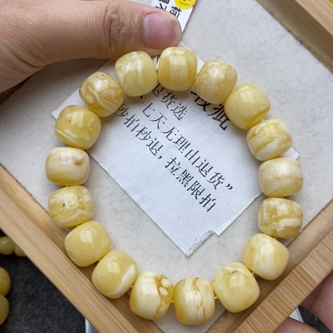 蜜蜡珠宝奇石未镶嵌蜜蜡5