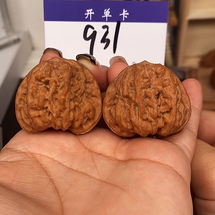 桃核吊坠凹底40无刀痕s