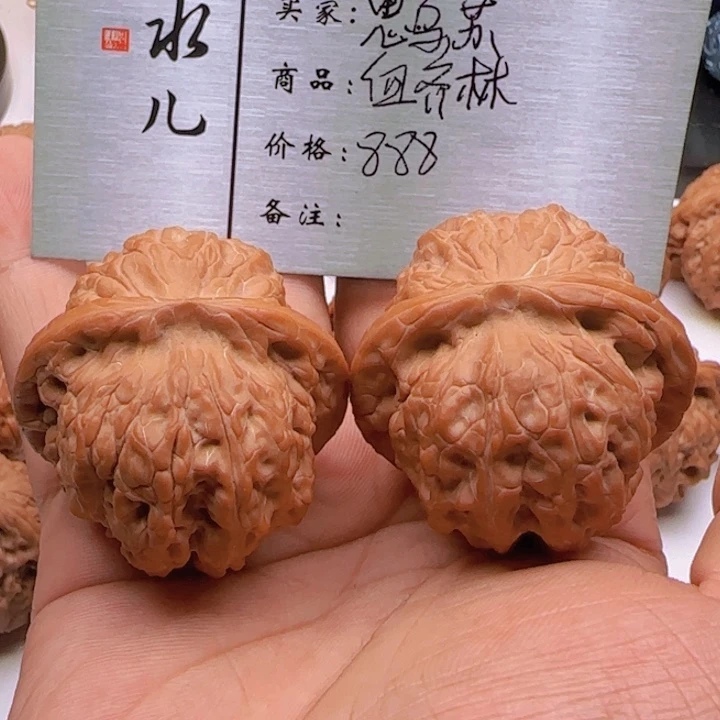 思***苏吊坠桃核血麒麟子