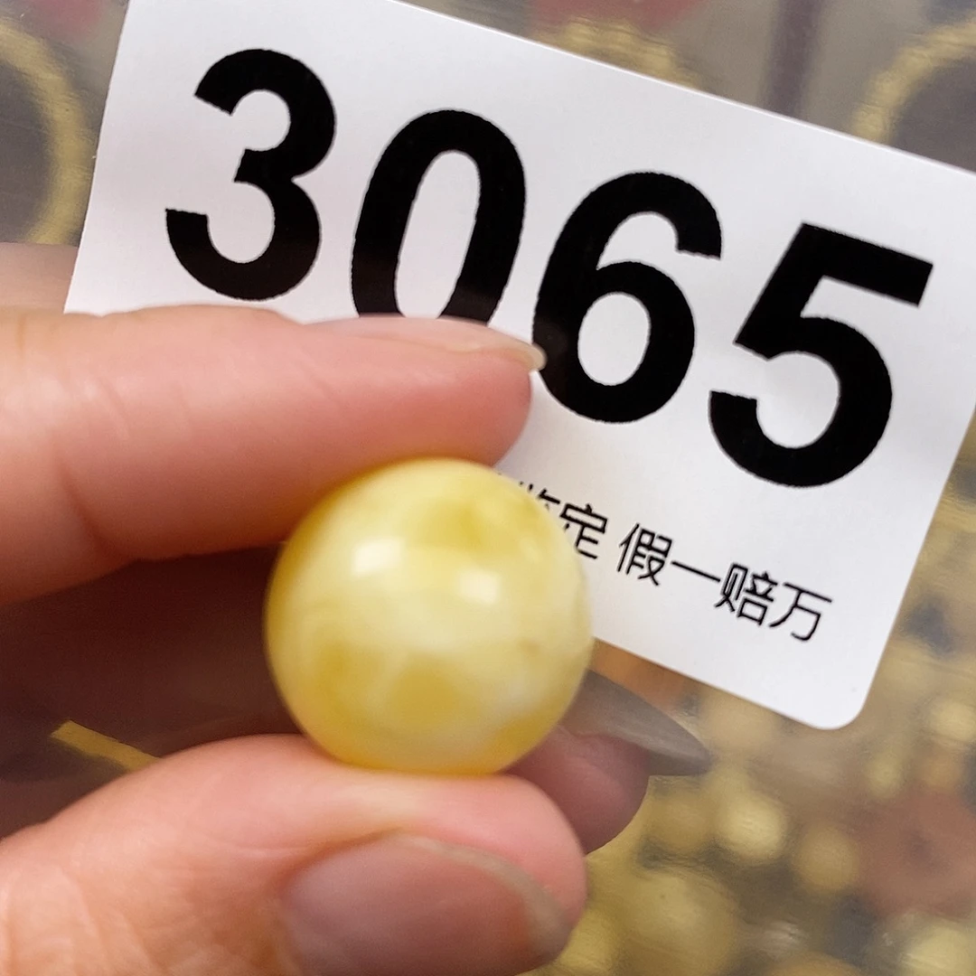 彭***、琥珀未镶嵌珠宝奇石16.8