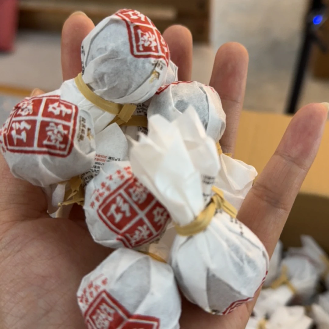 【大雪山古树红茶】古树晒红2025年 头春龙珠