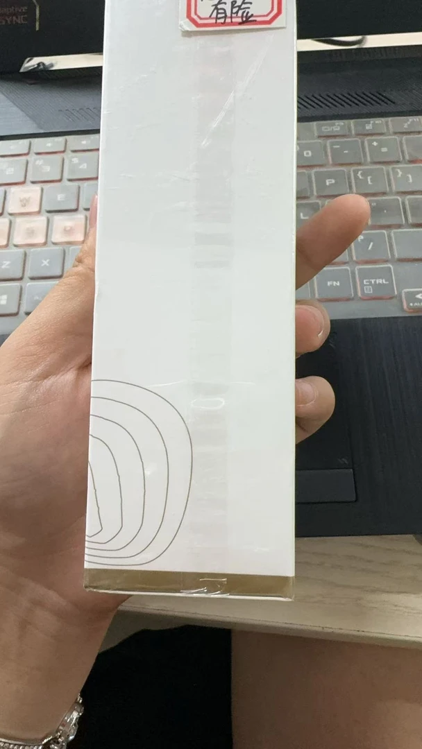 去角质凝露100g（裸瓶）