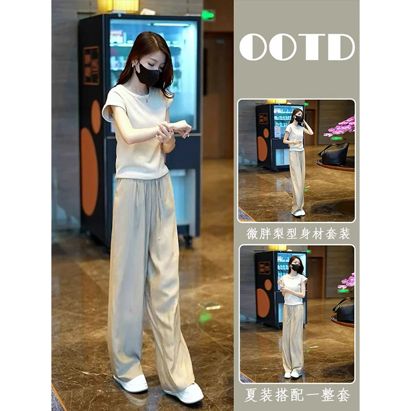 夏季显瘦时尚穿搭一整套2025流行休闲短袖T恤冰丝直筒阔腿裤套装