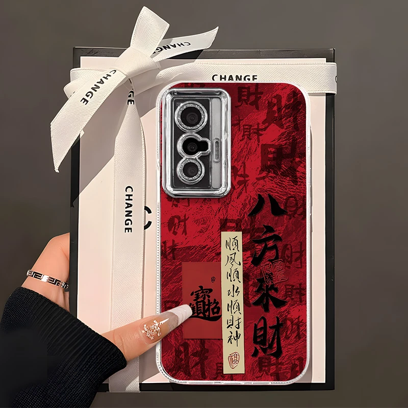 适用于【VIVO】X70/X70T时尚八方来财创意女款新年手机壳