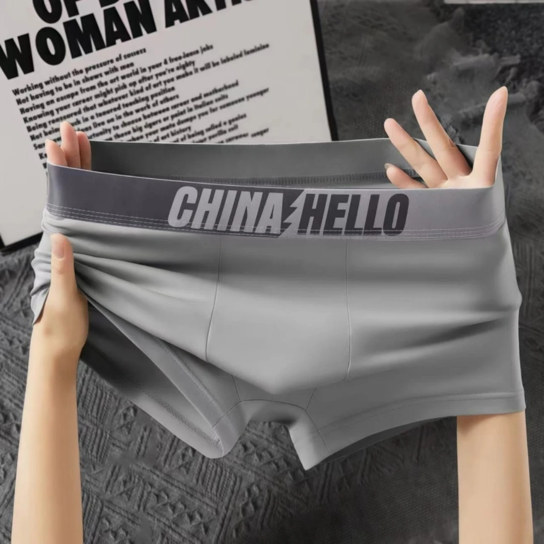 贾鲁萨加高端时尚冬季男士潮流个性纯棉舒适透气中腰平角内裤