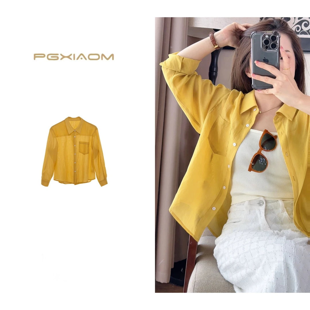 【PGXIAOM】润秀定制黄色防晒衬衣CY4067
