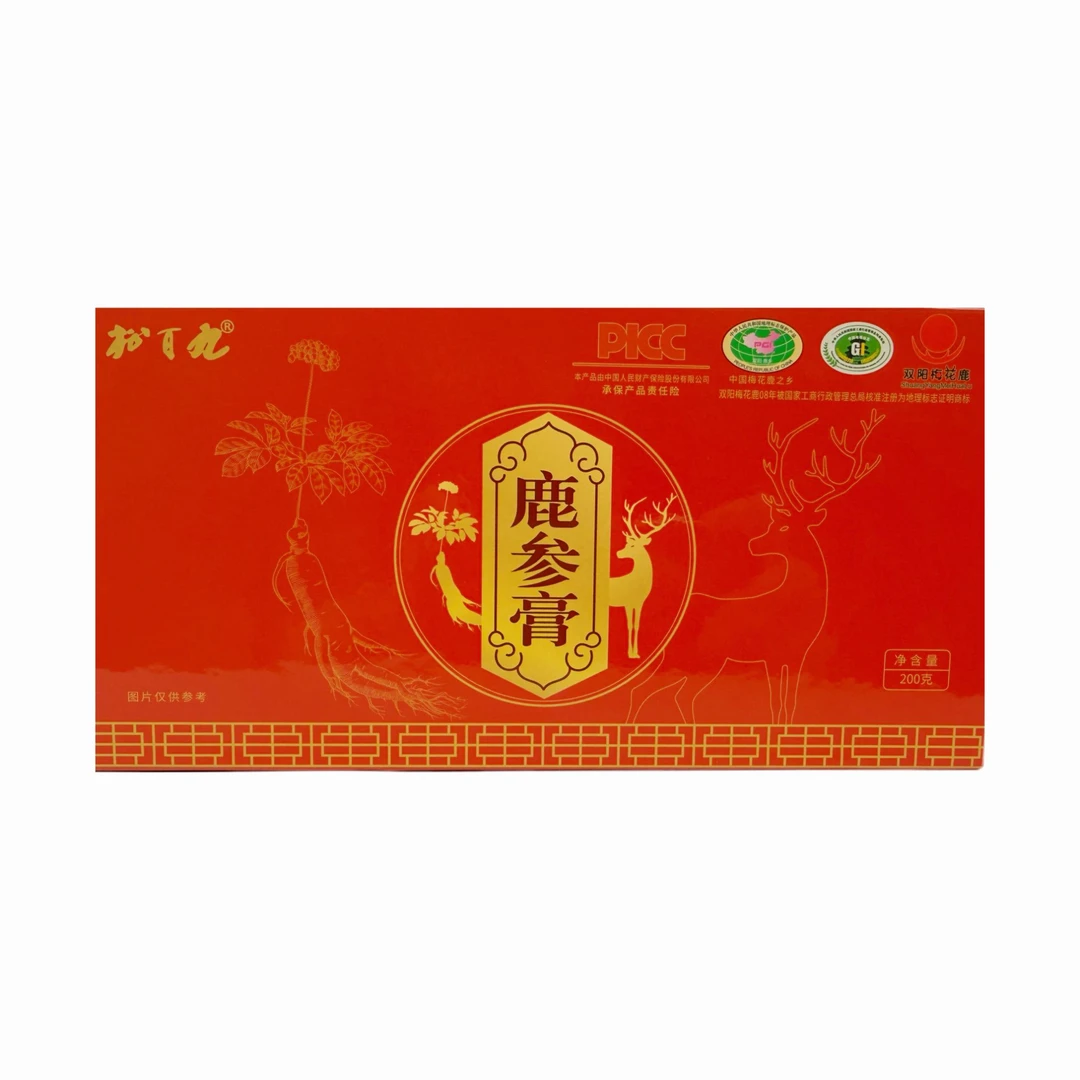 鹿参丸   匠心古法1