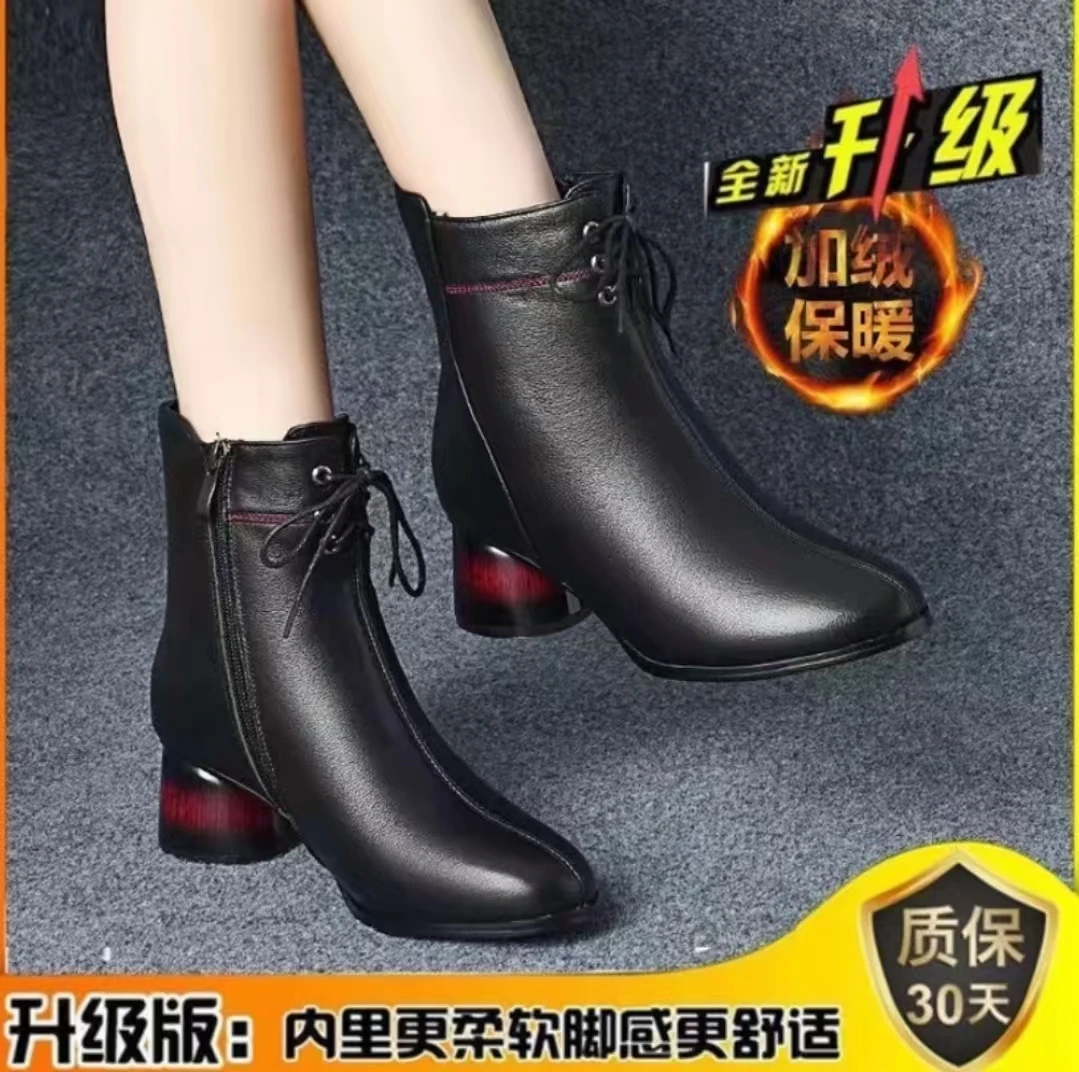 品牌断码真软皮马丁靴女冬季新款粗跟加绒短靴英伦风中跟中筒棉鞋