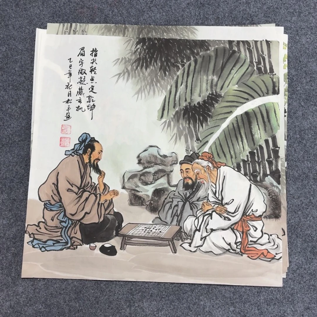 国画50×50精品茶室人物手绘画画画