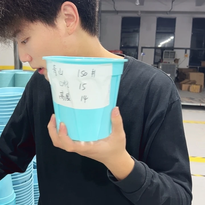 青山口15高14蓝色12只无托