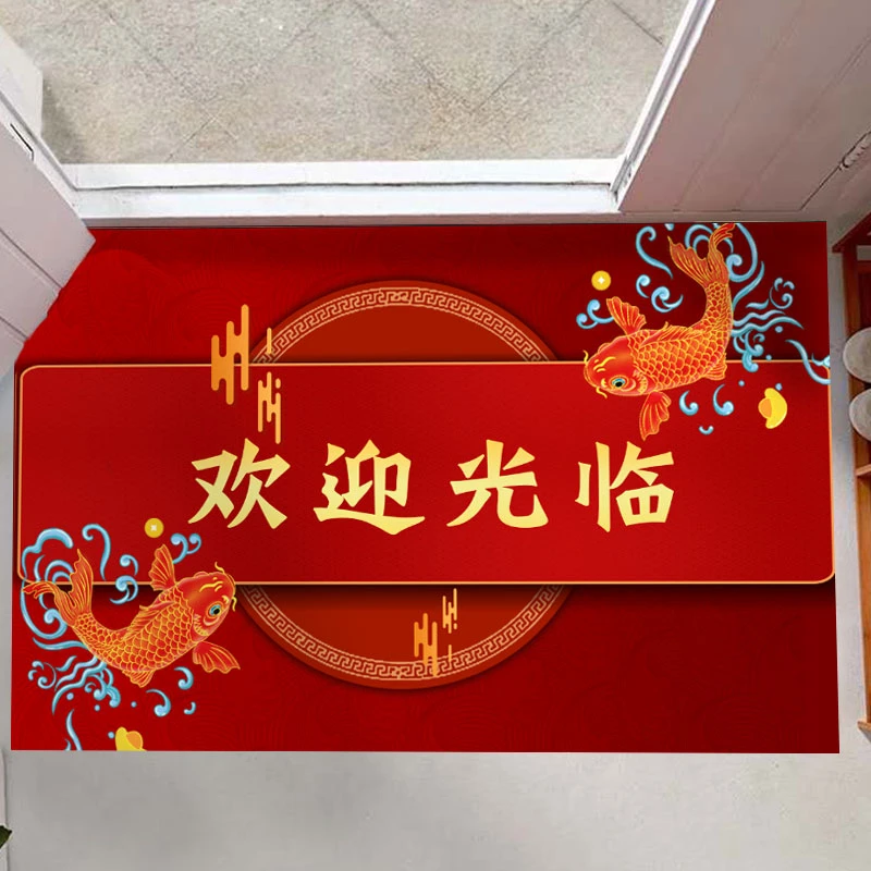 欢迎光临红色店铺入户门口地垫进门脚垫网红爆款可裁剪门垫