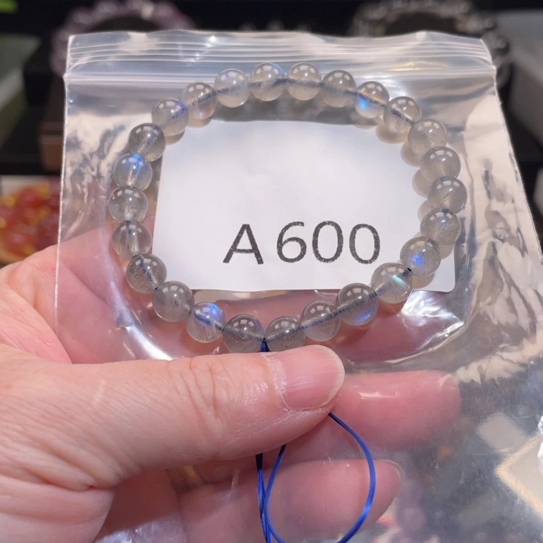 水晶手链未镶嵌99999899