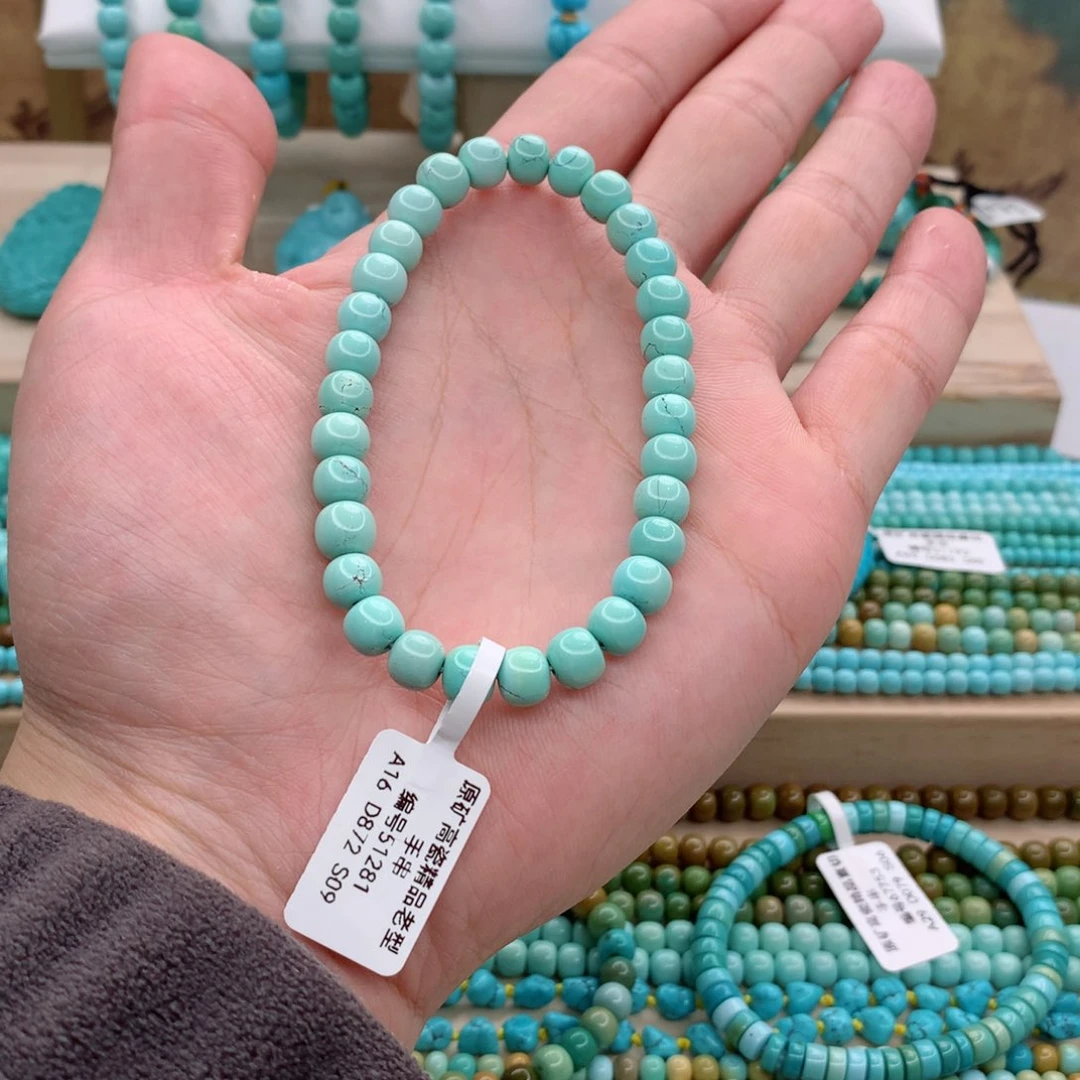 绿松石手链未镶嵌