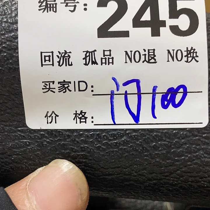 门****傅望远镜和太阳望远镜是我省吧