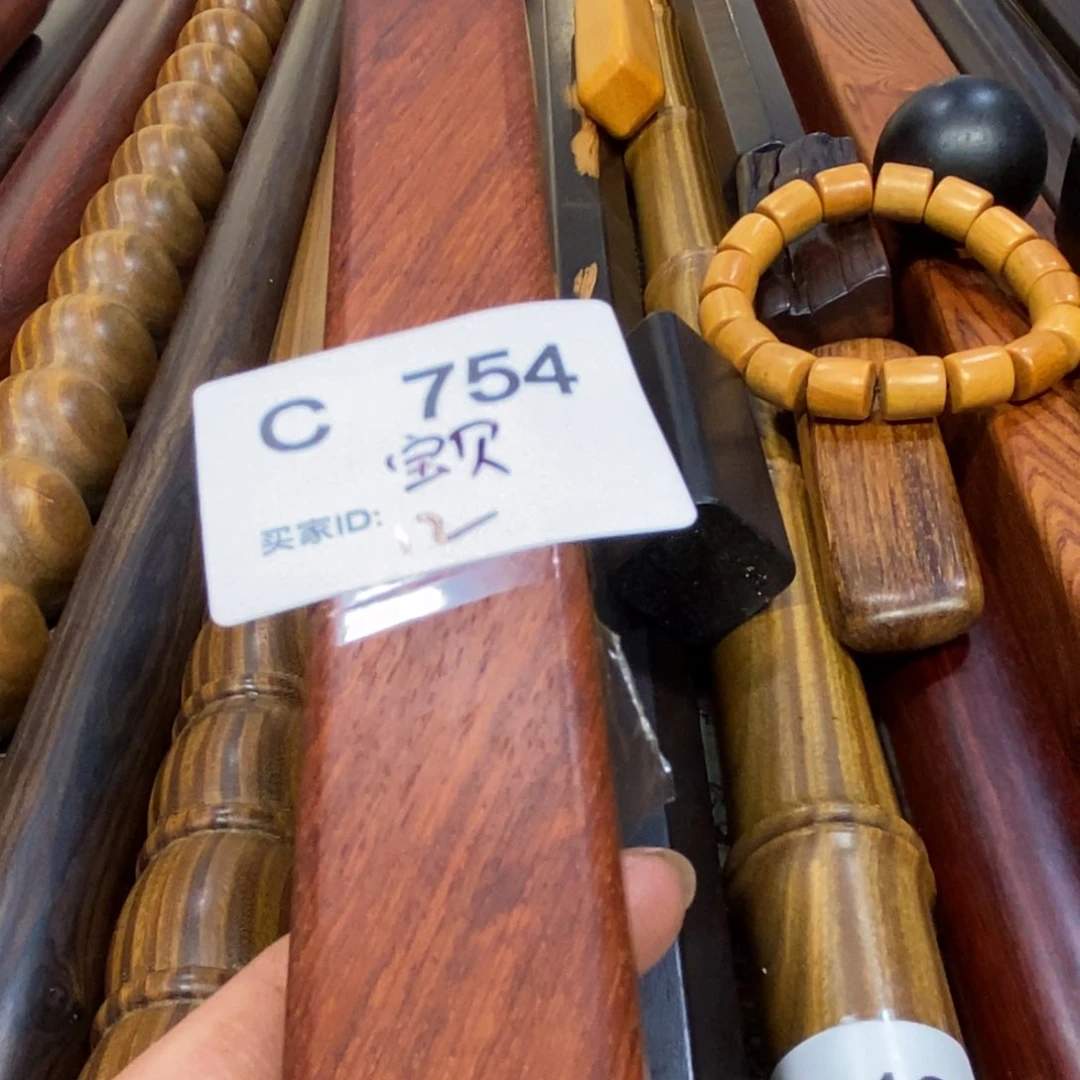 东非黑黄檀（紫光檀）宝**L