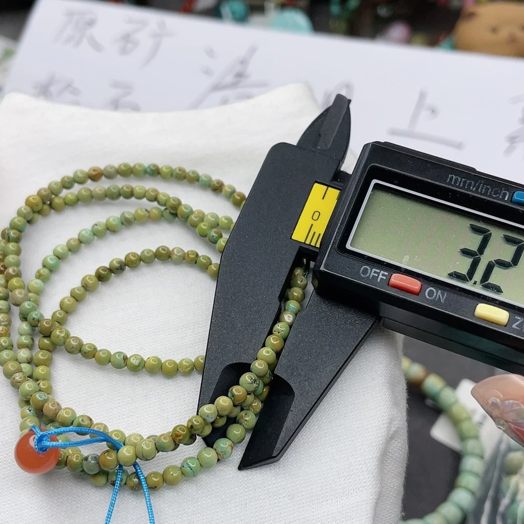 南红玛瑙珠宝奇石未镶嵌