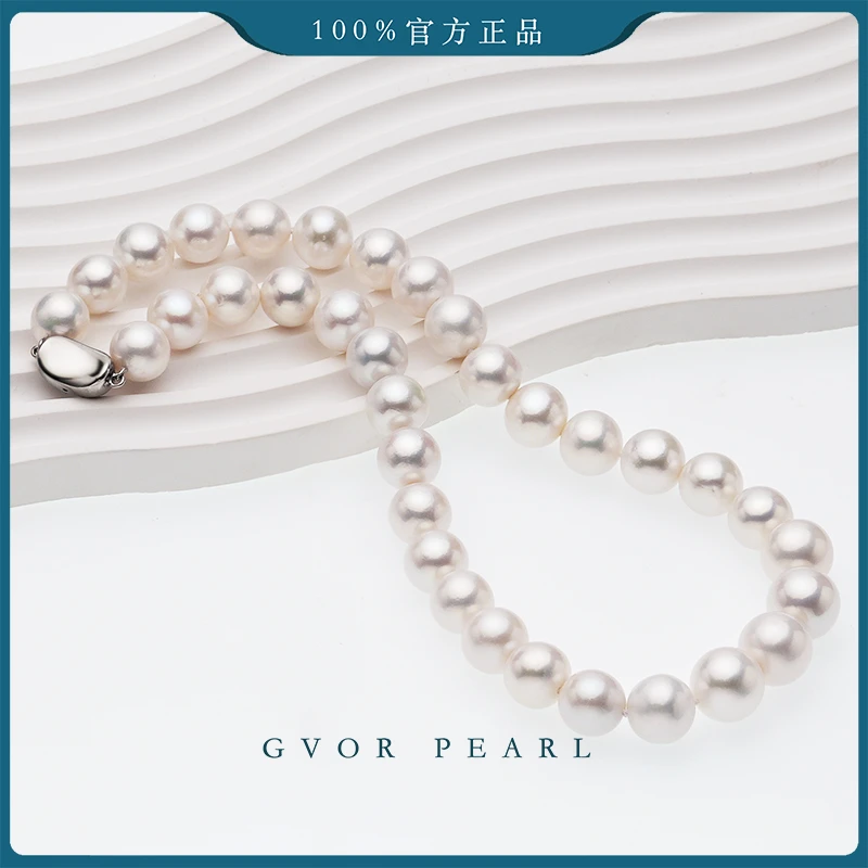 淡水有核白珍珠项链 11.5-14mm A1697