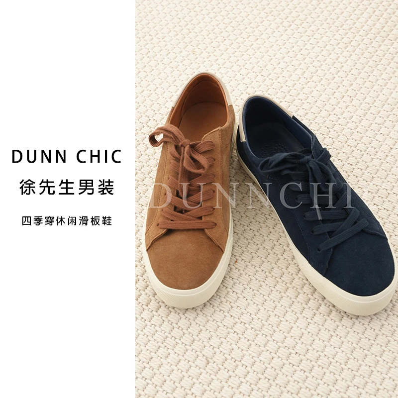 徐先生出品冬季加绒舒适羊毛内里休闲鞋 9958 【杜恩】