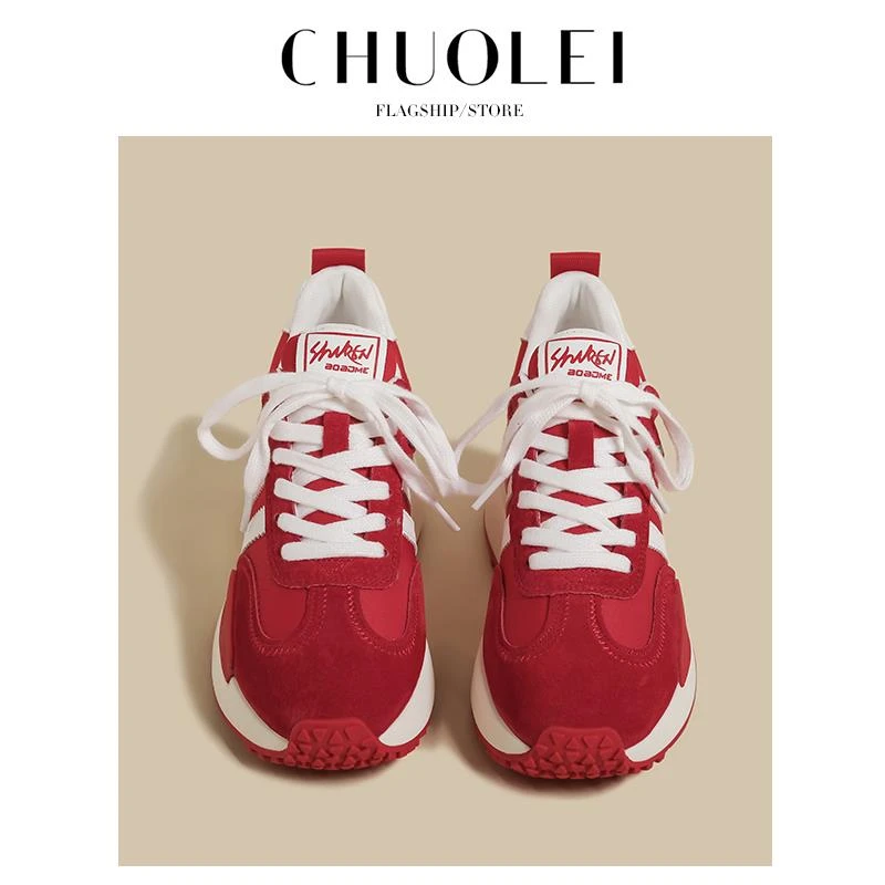 【DR官方正品】红色阿甘鞋女2025春季新款百搭爆款韩版厚底德训休闲
