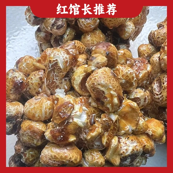 【代买山货】传统手工苞谷花糖