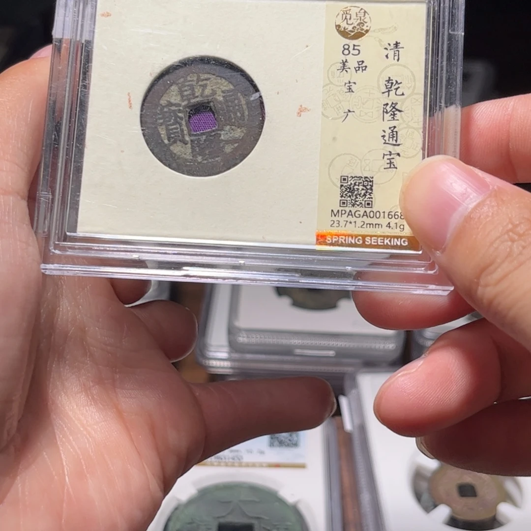 金属Lx如图所示一个1668