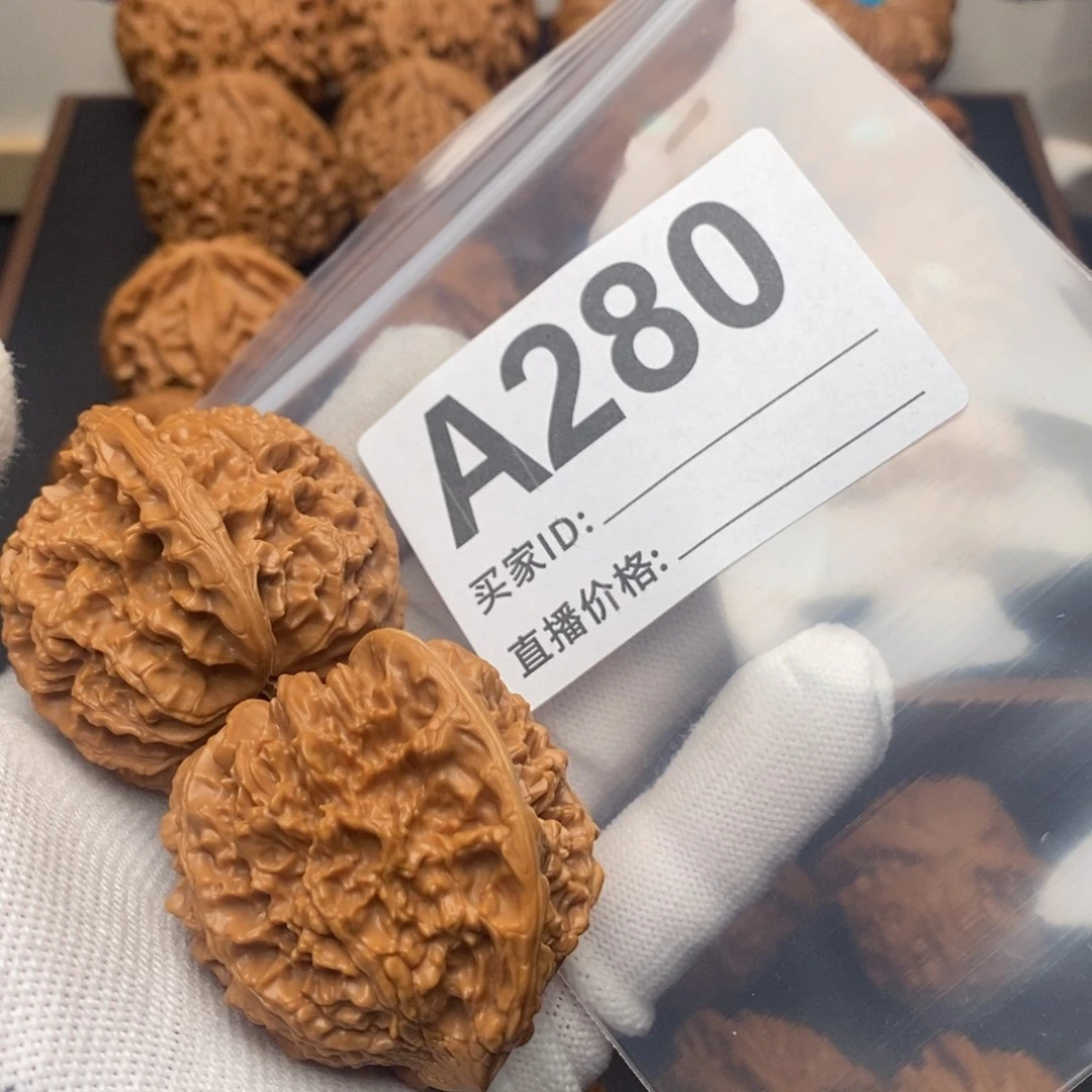 文玩核桃把件归*零满天星