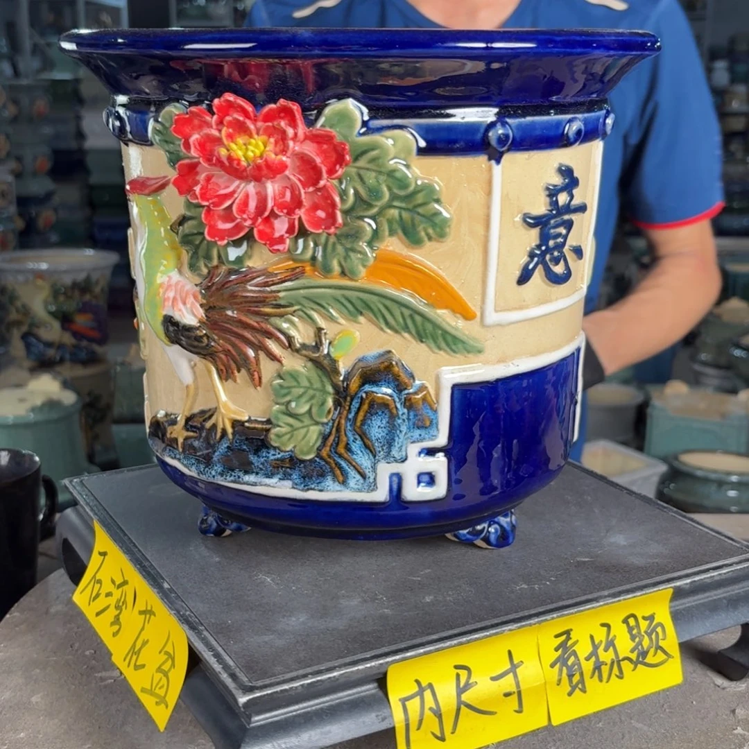 一风堂石湾花盆 内24*23高温裂微瑕