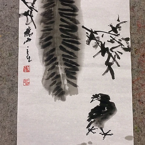 国画吉祥如意吉祥