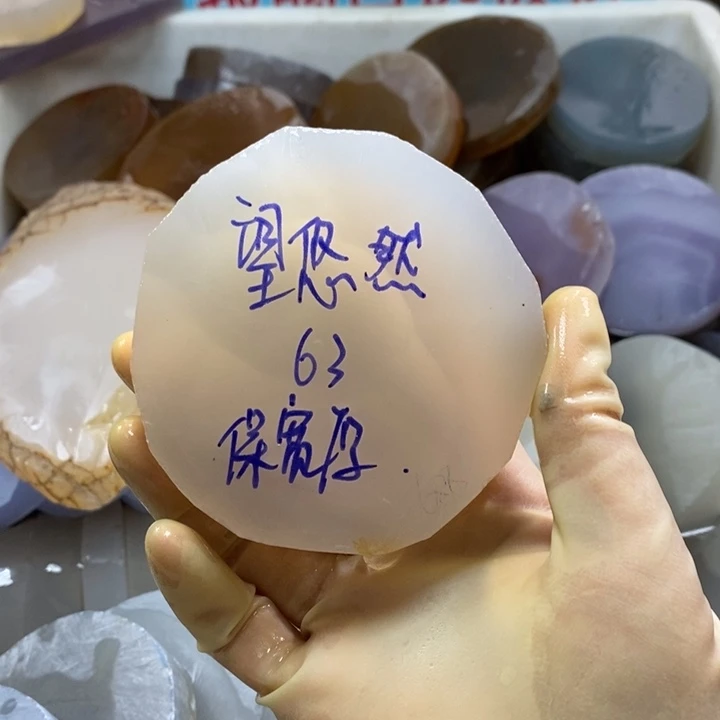 定制玛瑙望*然饰品不退不换