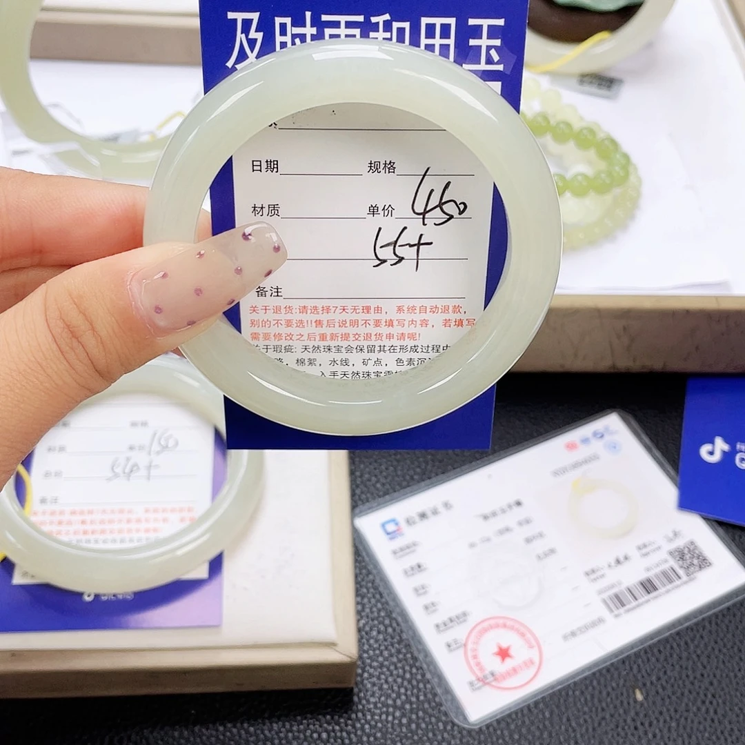 和田玉未镶嵌手镯