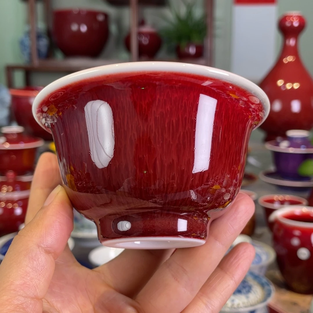 清欢雅玩原矿郎红