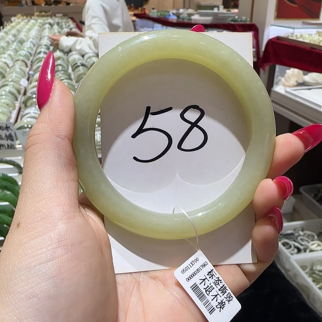 和田玉未镶嵌手镯989