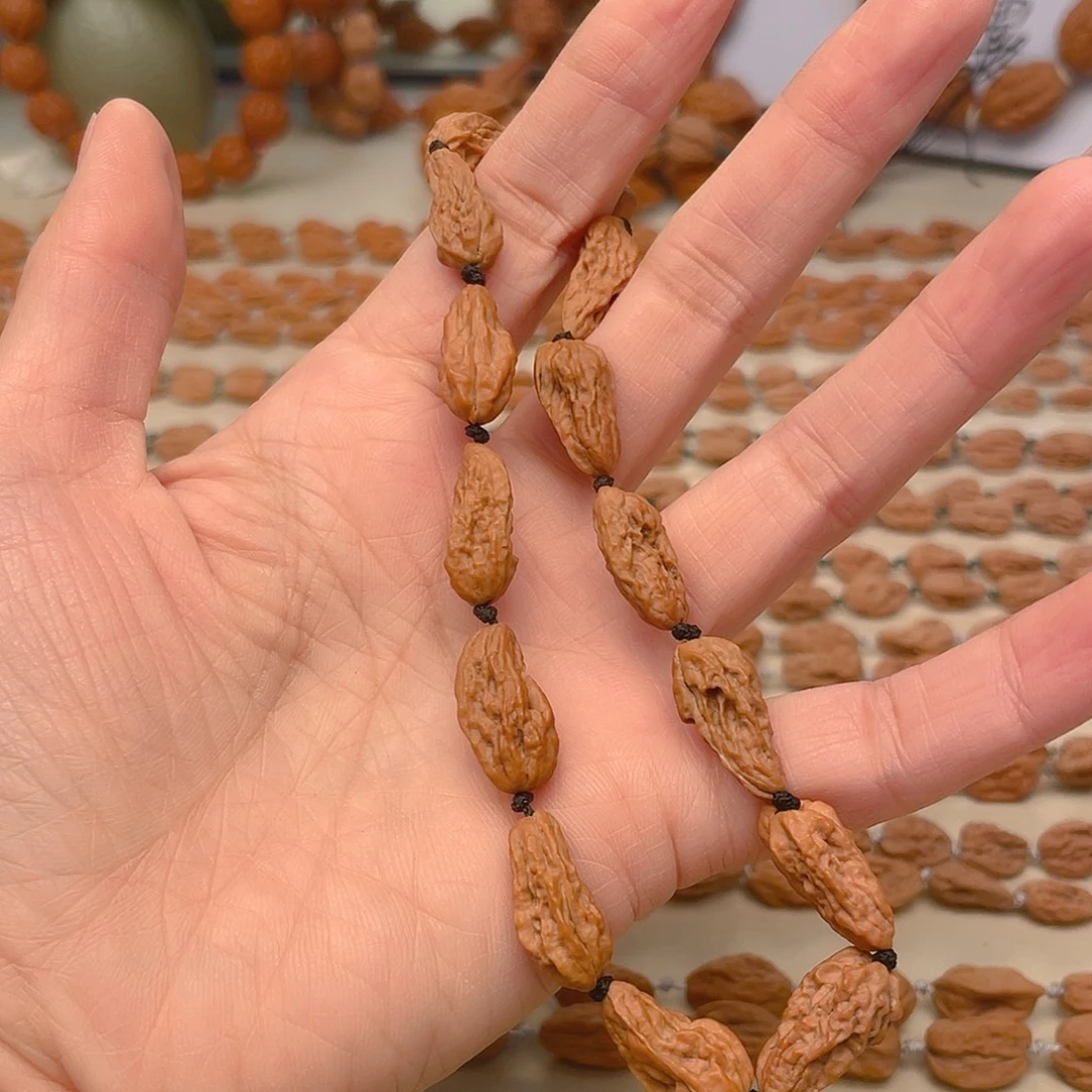 诚***信文玩核桃吊坠异形