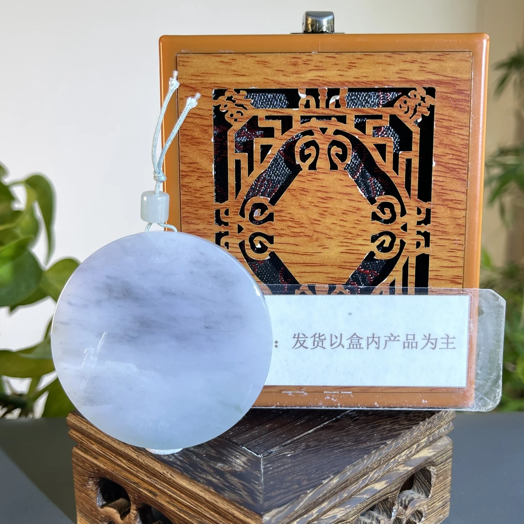 JTB19-300H 天然缅甸A货翡翠