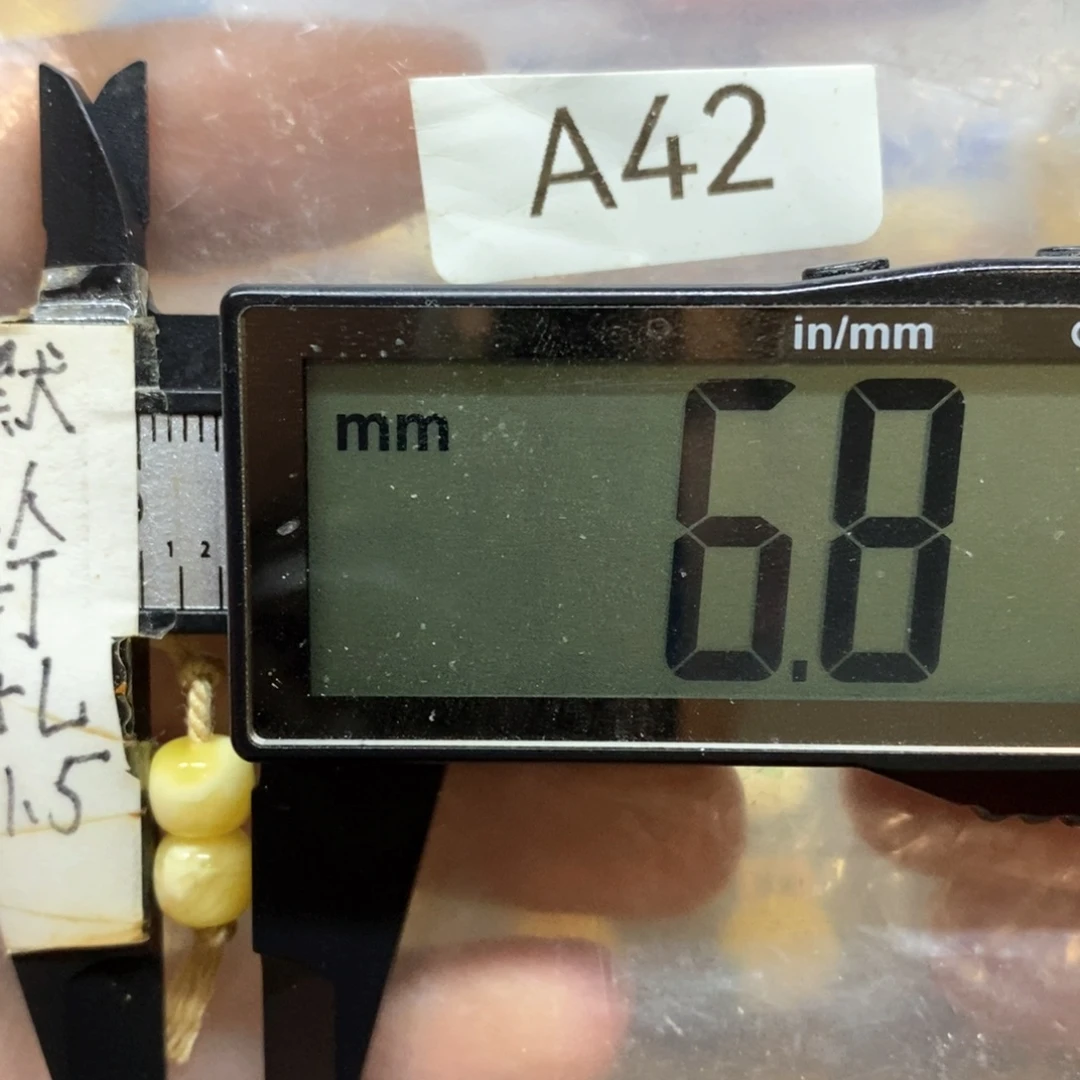 蜜蜡未镶嵌裸石满蜡瓷白花